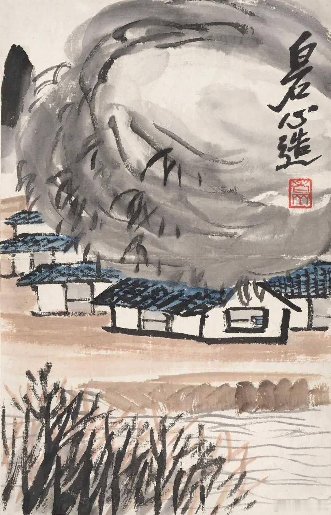 齐白石《山下书屋》，设色纸本28×18cm。齐白石的山水画构图极简，且多有奇