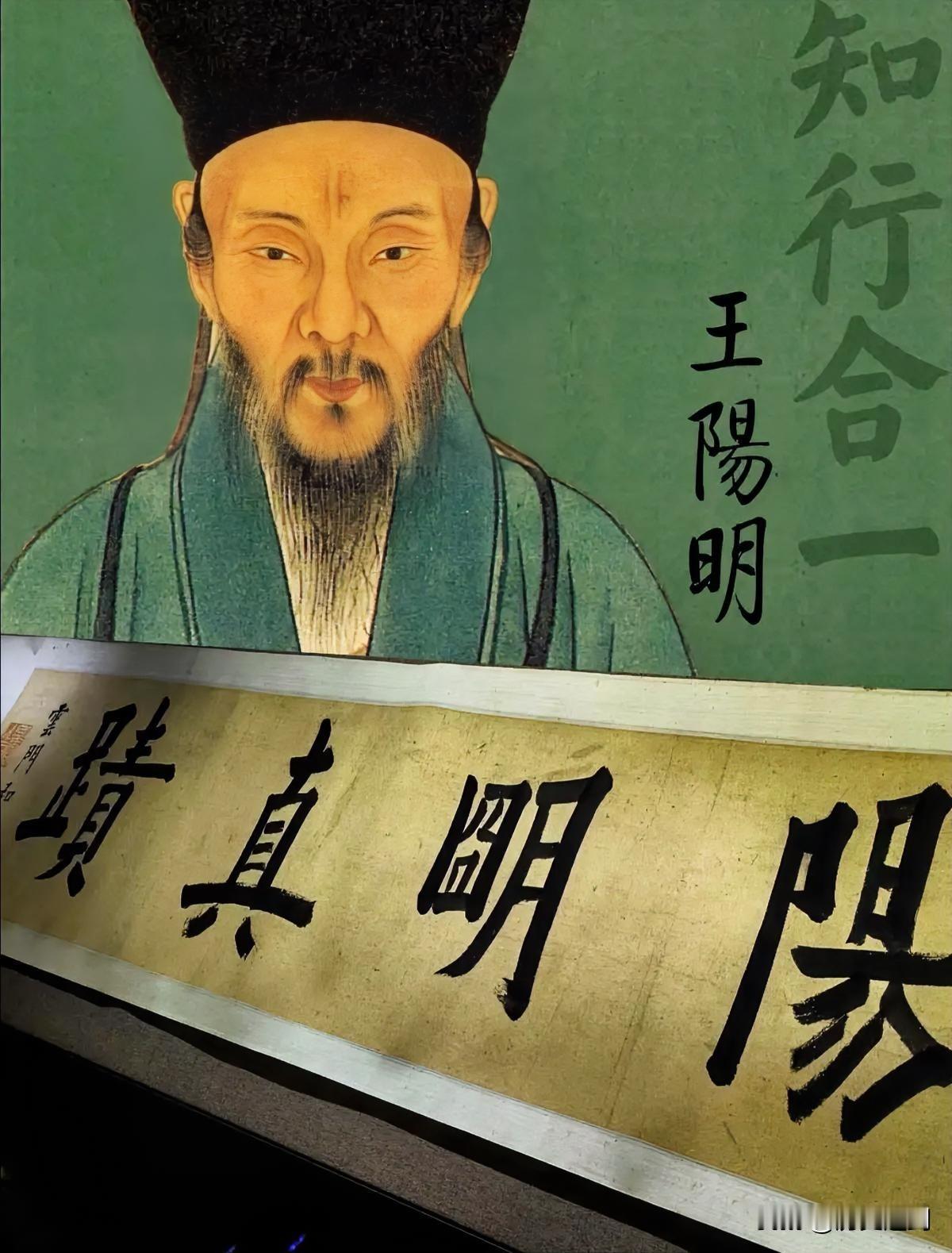 王阳明为什么能盖过于谦成为大明第一人？明朝276年，要说功业，于谦真没几个人