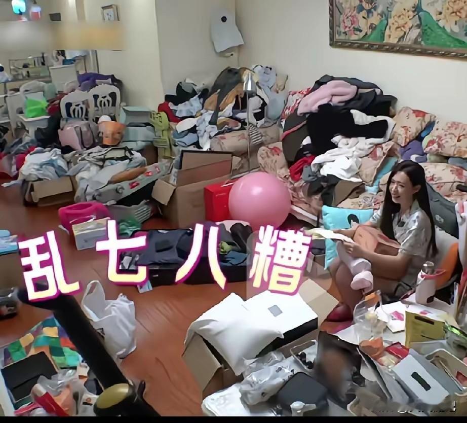 第一次去她家，我差点没地方下脚说实话，姑娘是真漂亮。带出去倍儿有面子。