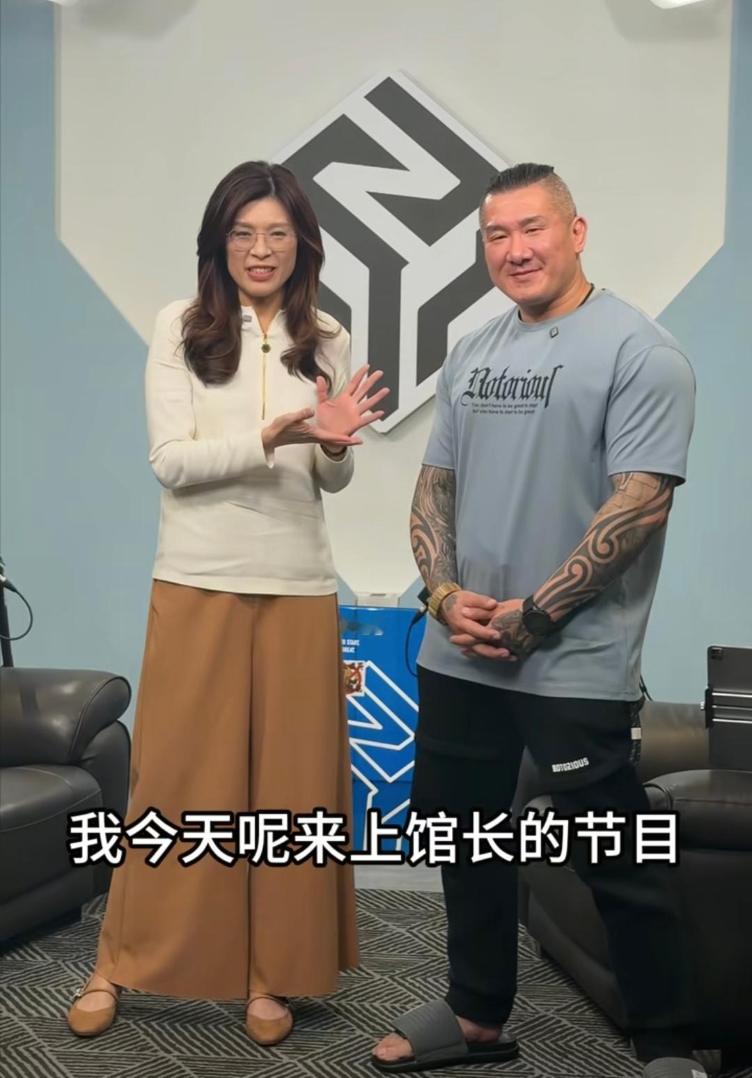 4月16日，郑丽文接受馆长的访谈，跟馆长的对话中，郑丽文主要讲了三点内容。第