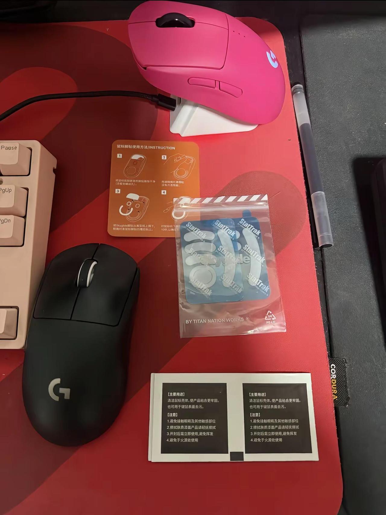 我不懂为什么男人的鼠标这么贵而且为什么要买这么多鼠标