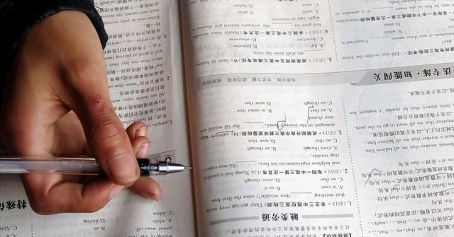 教育部出手了！“英语要被踢出高考主科”的传闻闹得沸沸扬扬，教育部一句回应，却让家