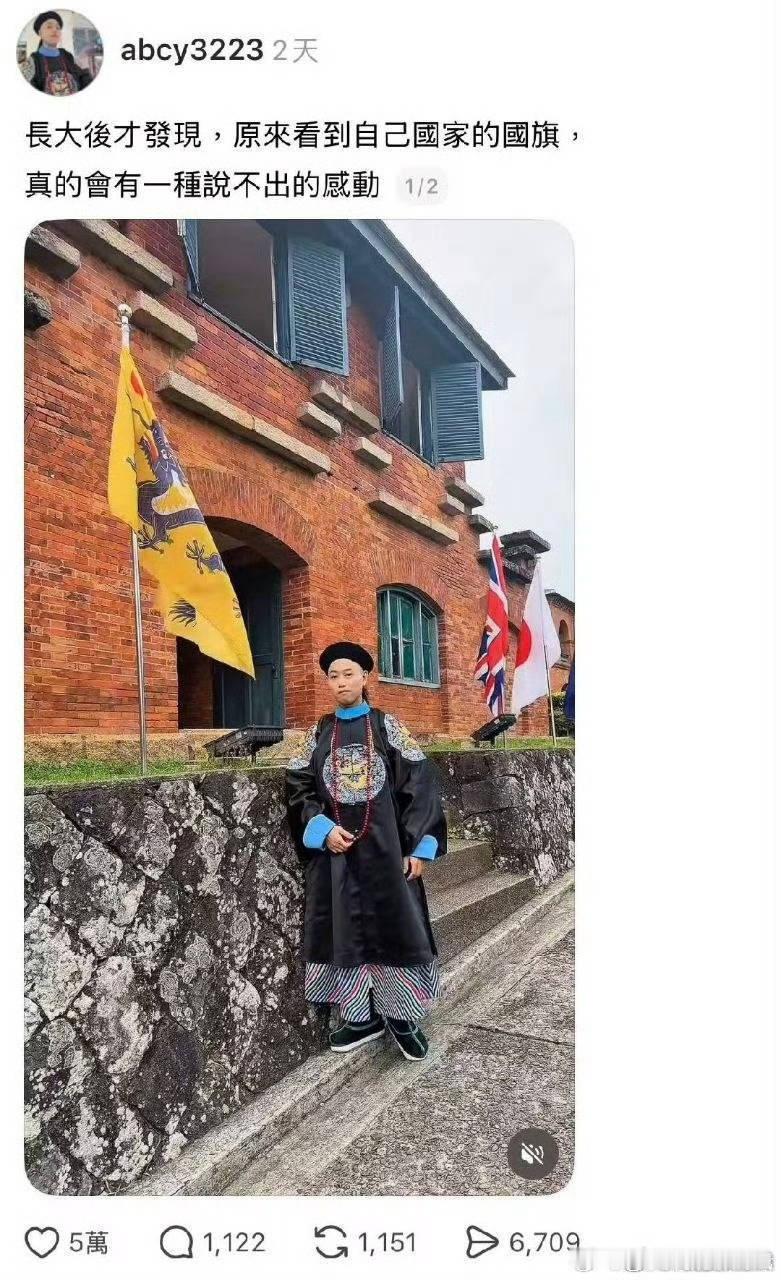 不尬真的不尴尬​​​
