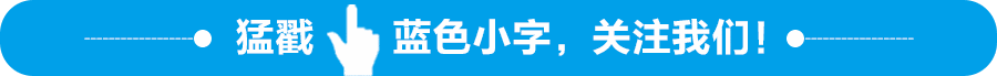 【玩雪去】下雪最好玩的不只有南方人, 还有……