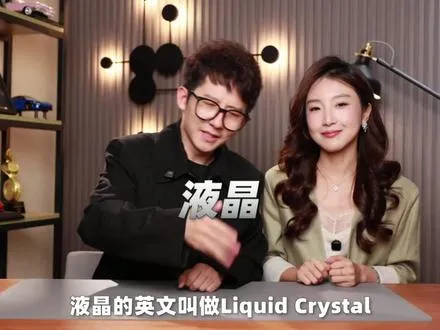 坐窗边或坐车时注意！一招教你辨别防紫外线玻璃