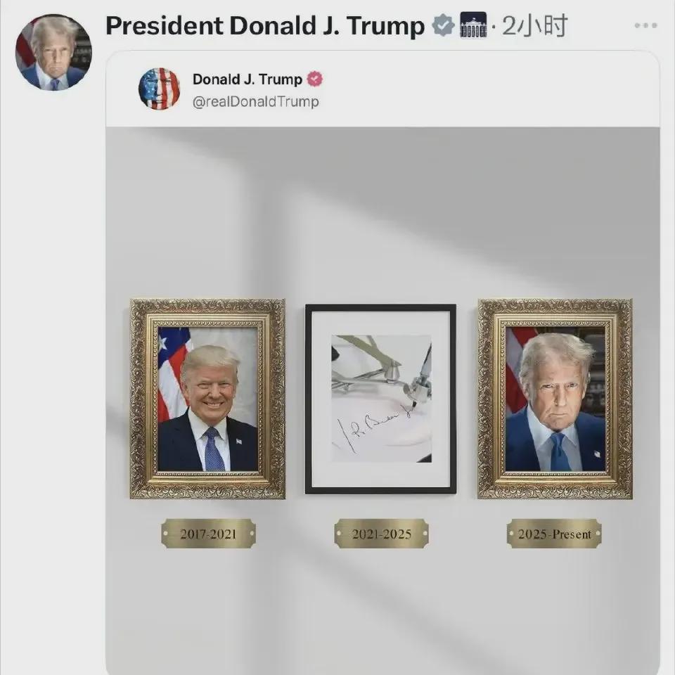 川普再出惊人之举总统办公室墙上挂着近三任总统画像拜登的画像被换成一支自动