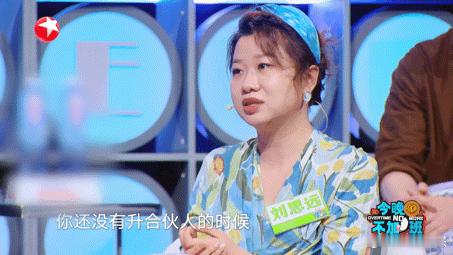 35岁是职场生死线吗职场年龄焦虑如何面对？35岁这一年，你该如何重新定位自己的职