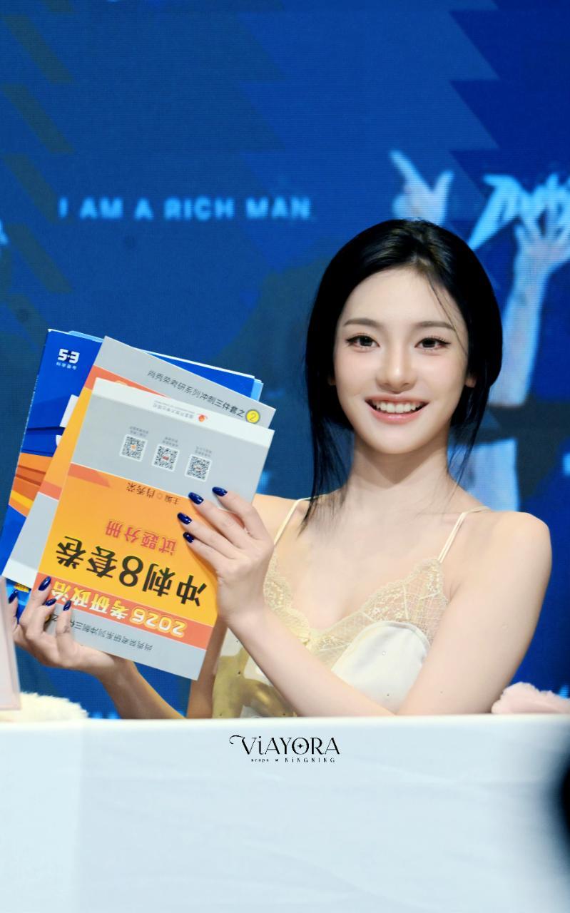 投一张给我宁修成俄罗斯娜娜了