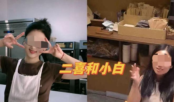 “启动永动机”太炸裂了，原来这个店铺有两个女老板，她们两都看上了店里两个年轻的暑