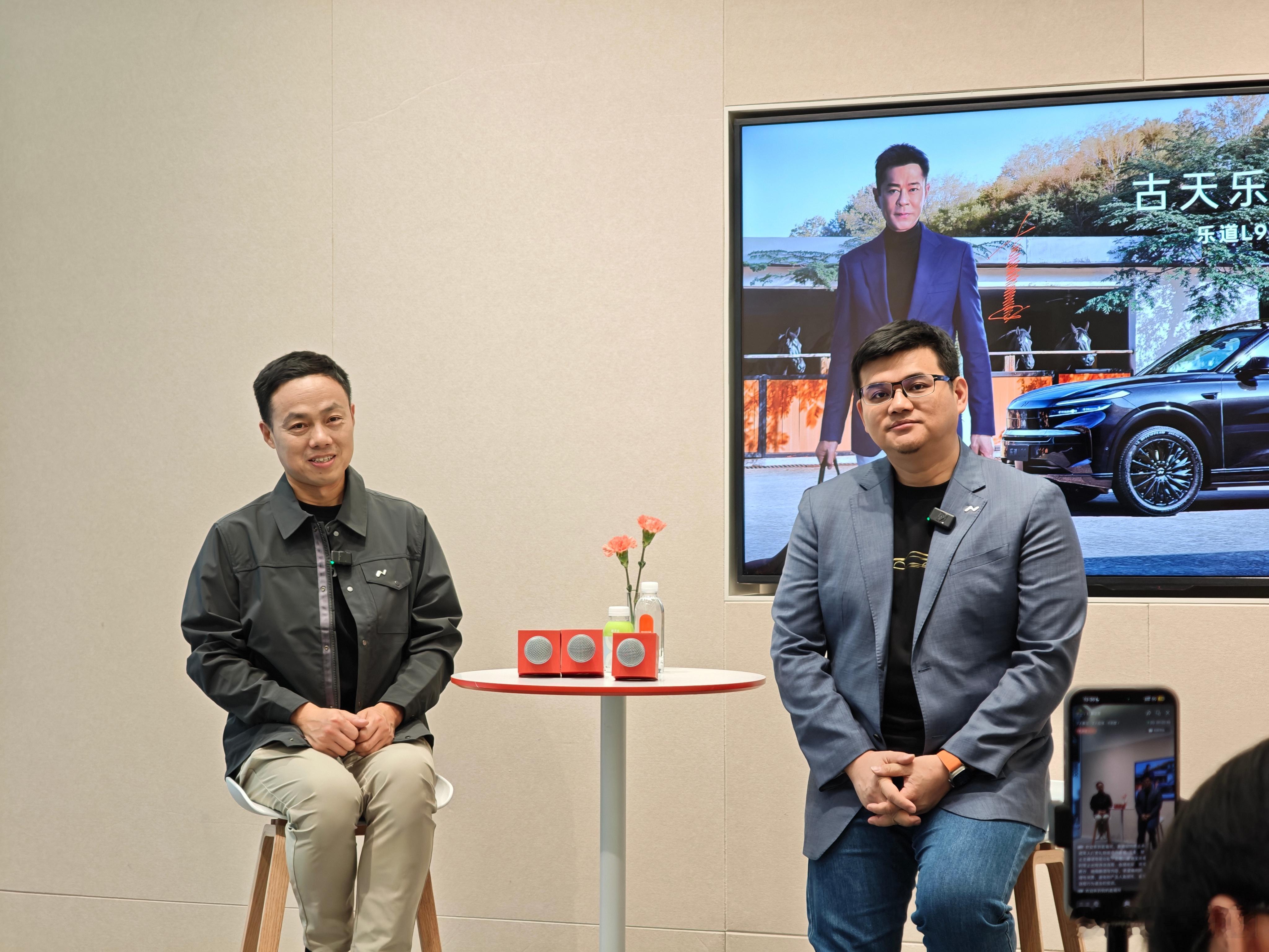 2025广州车展乐道群访。▷关于乐道L80乐道总裁沈斐：乐道L80明年一二季