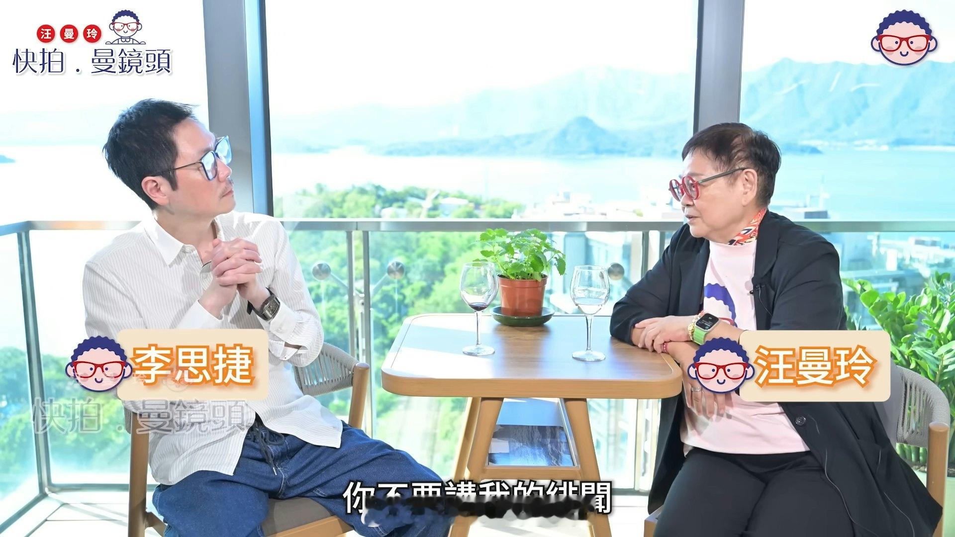 李思捷多风流新闻　51岁修心养性爆有拍拖十年女朋友：欠张纸啫|香港01现年5