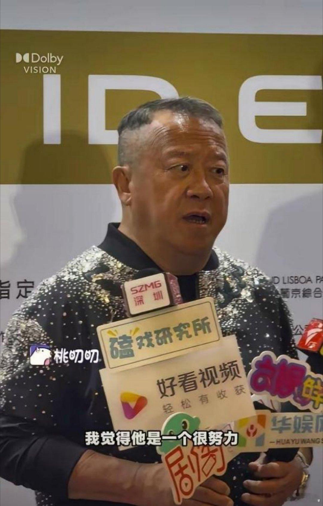 曾志伟一句话，捅破了内娱流量演员的遮羞布。他说有个叫成毅的，电影还没开拍，人就