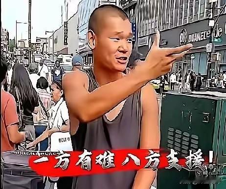 一个叫湖远行的00后博主，前脚刚给广西灾区打了100万。消息一出来，他以前的视