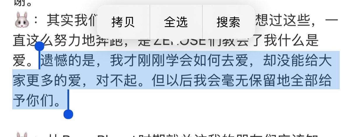 天啊救命吧这么感性的一个小宝宝作文看得我一直哭最最最珍贵的💧