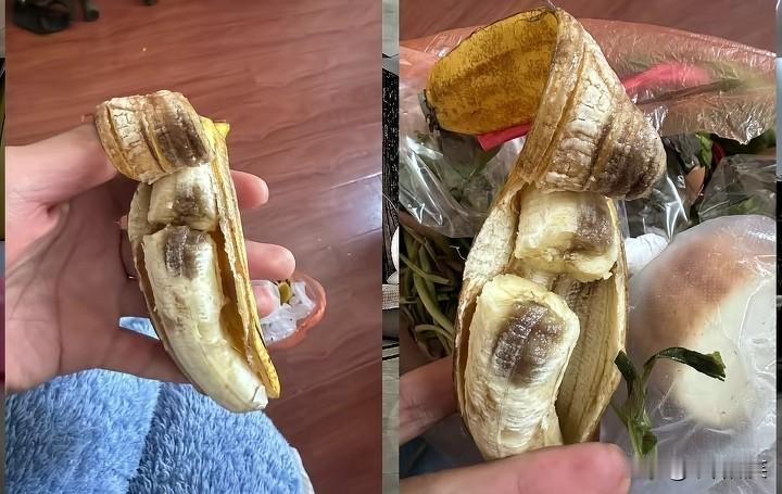 这种婚姻太压抑了！安徽一大哥1月21日早上9点多起床，拿了一根香蕉吃，发现坏了，