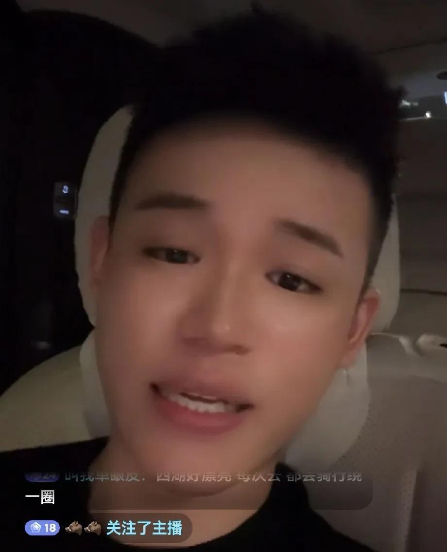 对于麻六记的新品孟贺有他独到见解，他表示只是为了继续薅羊毛而已，因为前段时间麻六