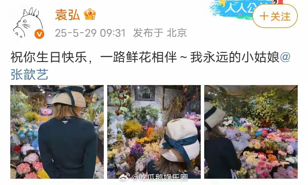 张歆艺44岁生日，被老公儿子夹脸亲，四坨六岁还和她嘴对嘴亲亲！！！​​​