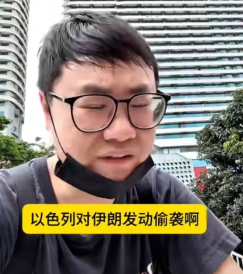 中东让华为手机再次达到顶峰此次伊朗高管和科学家被定点清除，很大原因都是被定位