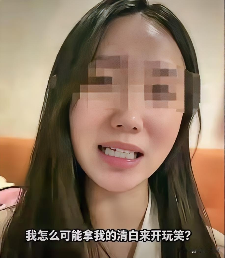 罚来了，杭州那个电梯冤枉男生的女子回报来了，被拘了，估计现在哭都没地方哭，在