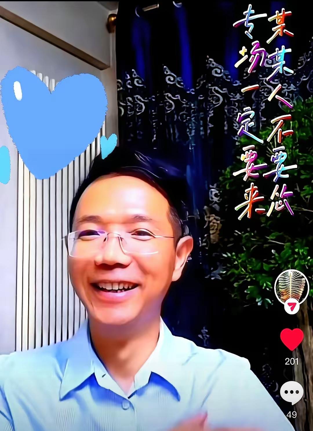 李圣律师笑了，不是因为赢了官司，是熬出头了。​他替许敏打这场“错换人生”的官司