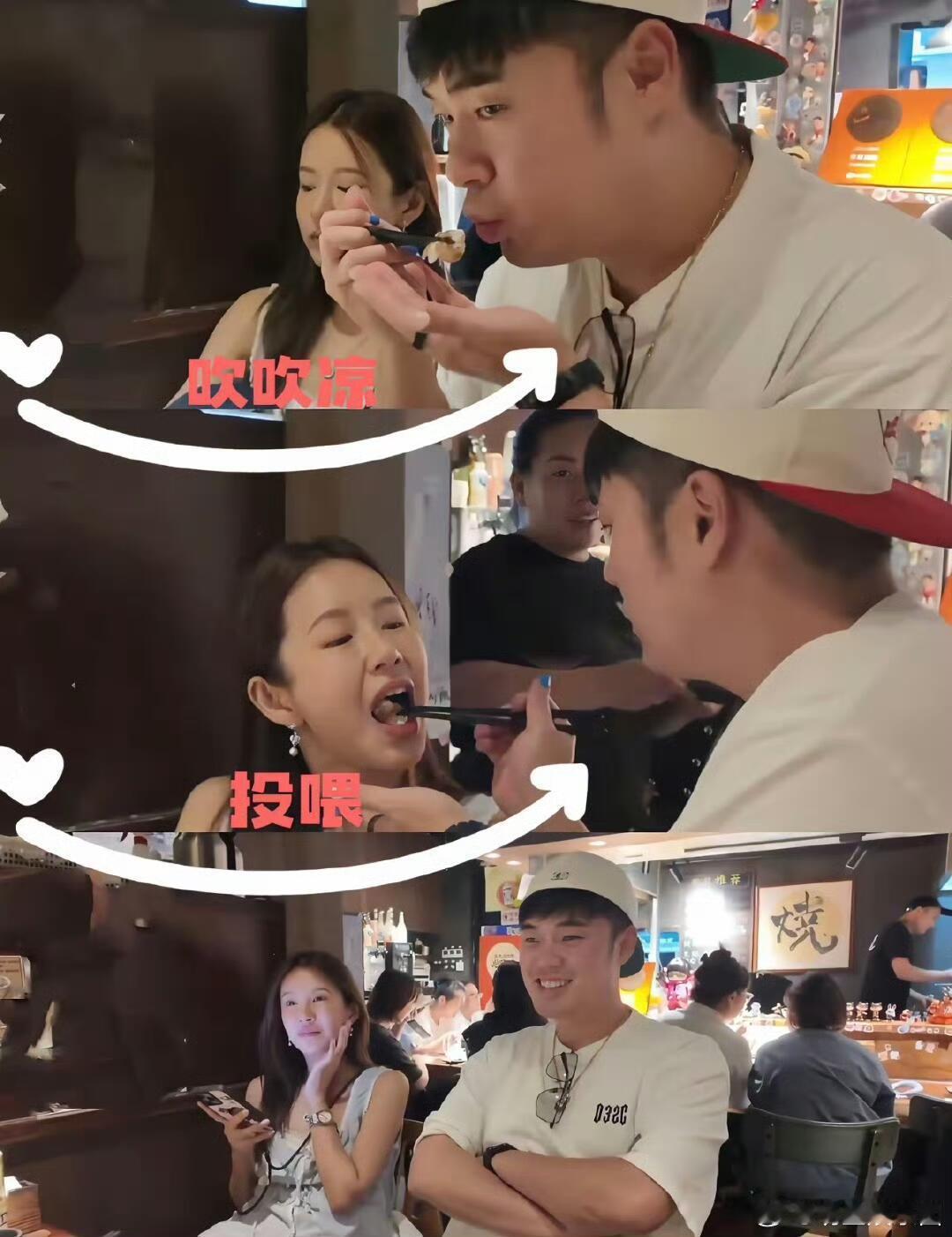 陈赫问张子萱需不需要打码陈赫喂张子萱吃东西陈赫当众喂张子萱吃东西，还很细心得把食