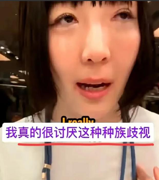 新加坡人文明？日本女子亲自实验！2月22日她在当地坐出租车说中文就被粗暴对待，亮