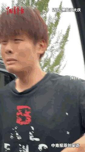 瞬间破防！黑龙江大庆，小伙以为有人请他吃饭，可等他打开车门一看，里面传出一阵哄笑