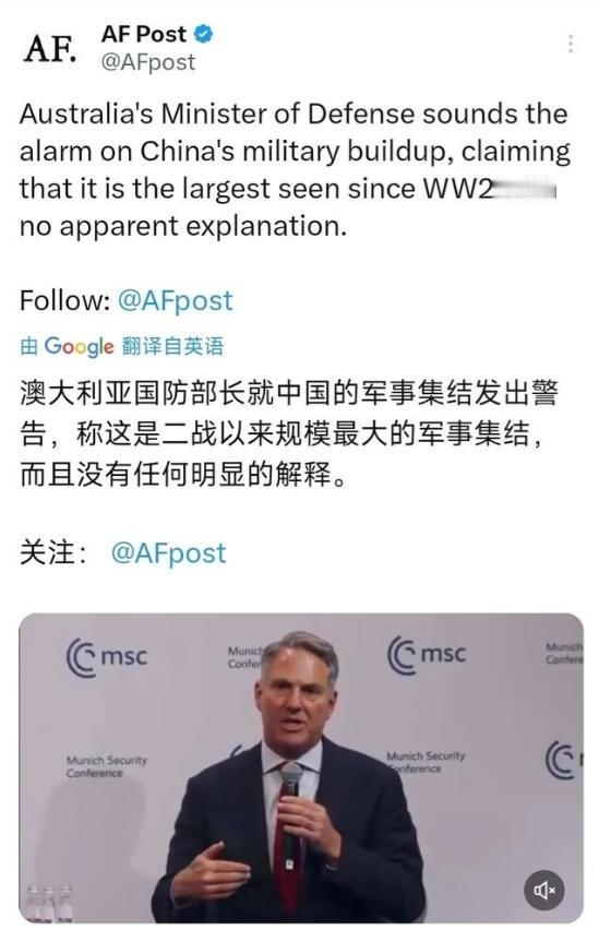 国际安全观察员说，“以前我不理解为什么澳大利亚政客总爱炒作‘中国军事威胁’，后来