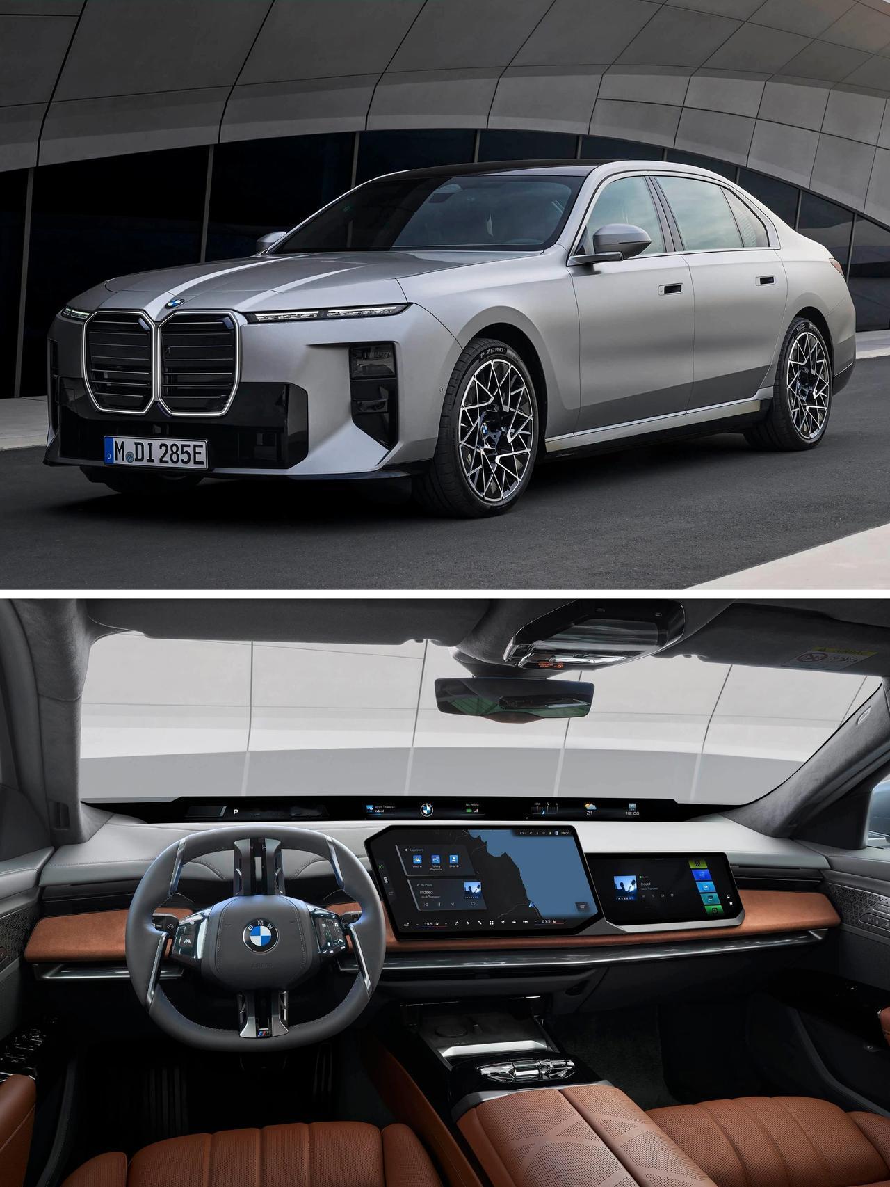 新款宝马i7发布宝马宝马7系BMW宝马i7