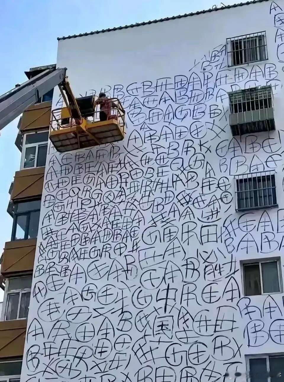 这是什么画法吗？为什么不直接画？