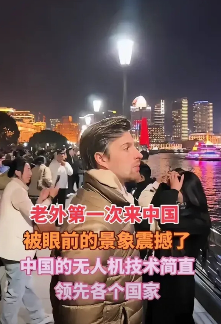“真是特逗的一个现象”！！现在来中国游玩的外国人越来越多了，但我发现了一个十分有
