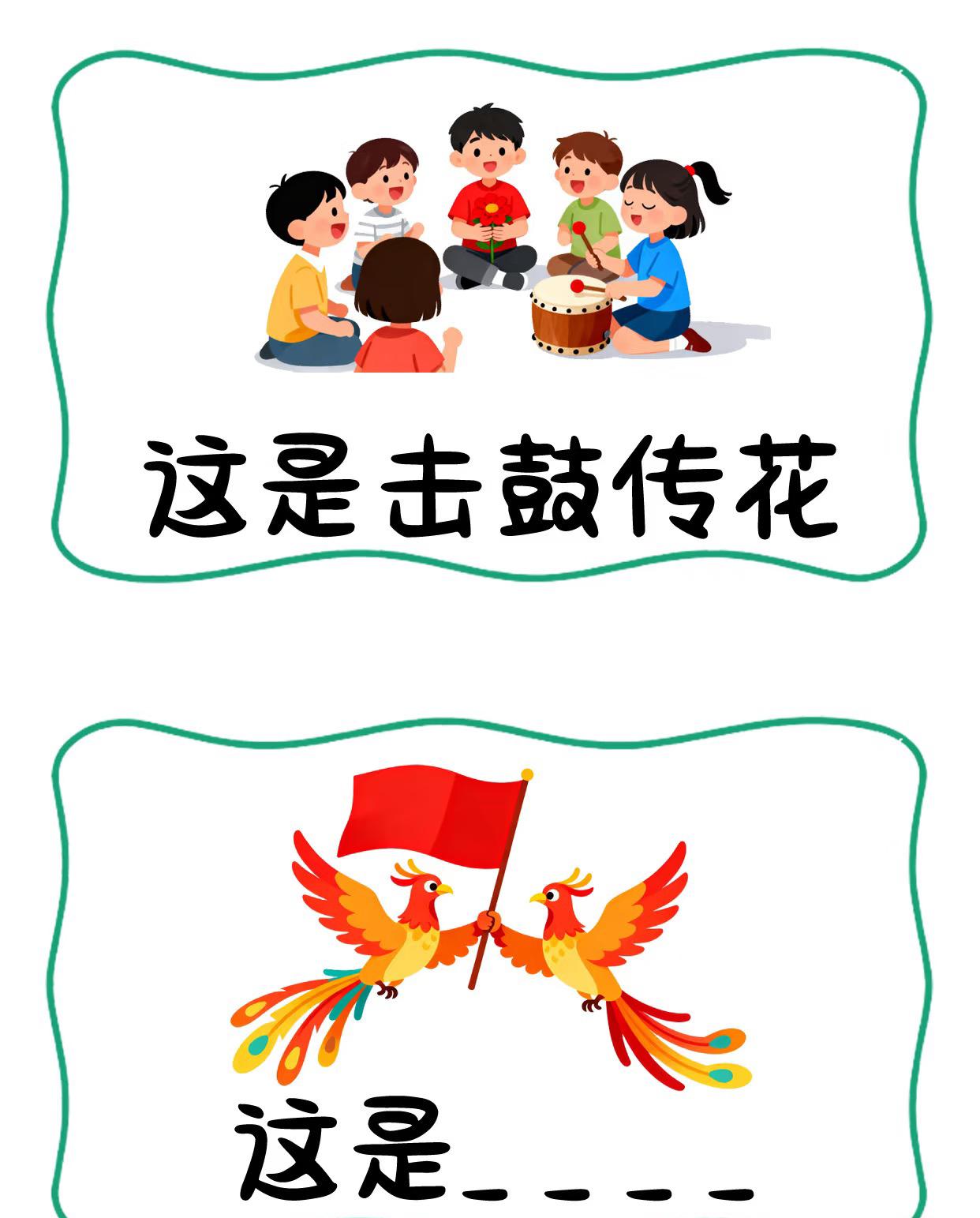 抽象谐音梗猜组合本期的答案都是国内的知名组合，快来猜猜看吧[吐舌头眯眼睛笑]抽象谐