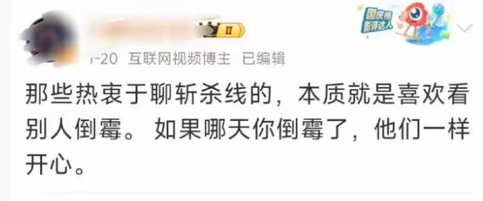 以前你们可不是这样说的。我们又穷又落后的时候，你们说我们的话可比现在我们说的难