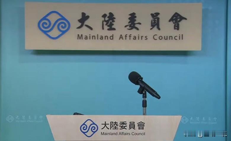 大陆海警在台海域对外船广播执法陆委会叫嚣：违反国际法大陆海警船在台湾东部海