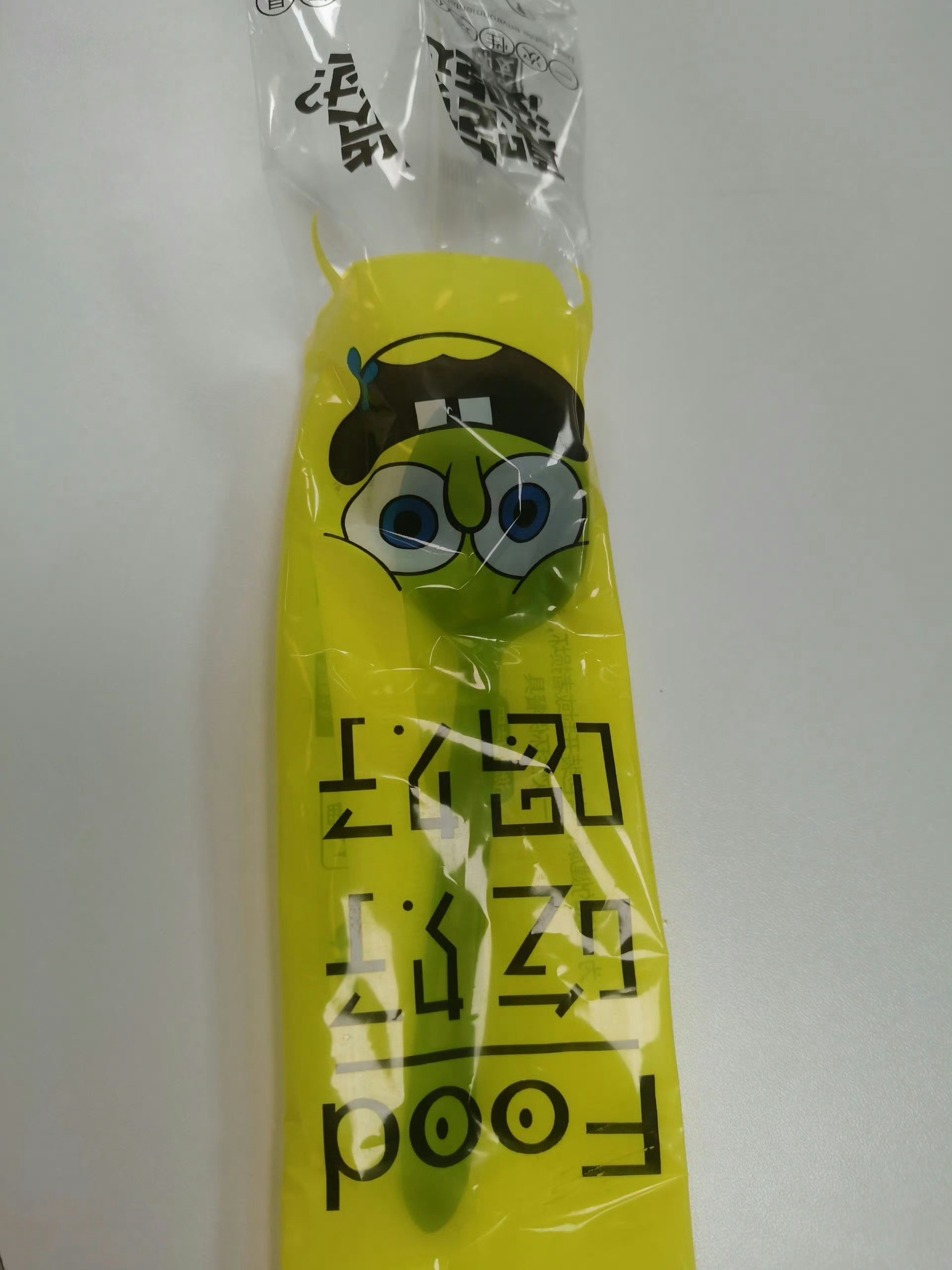 哇靠，这个真不是拿来擦嘴的！​​​