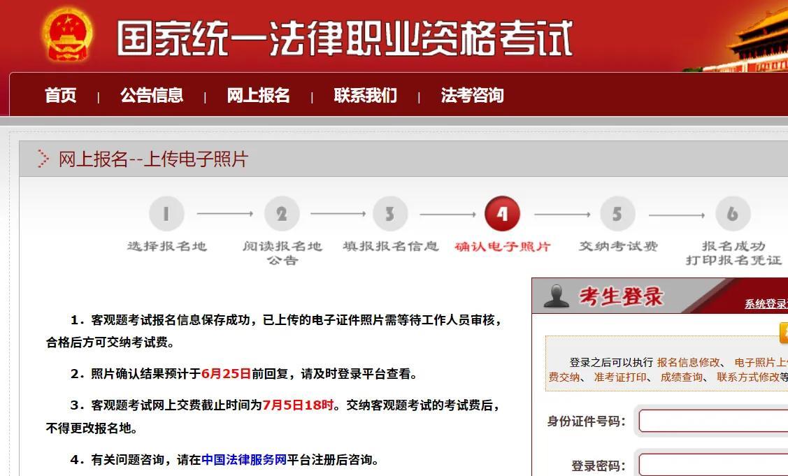 40岁冲刺法考，中老年人也有多种可能性我自己感觉，上了40岁以后，感觉工作机会