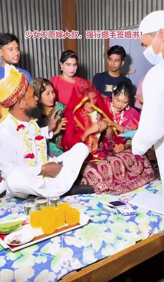 孟加拉国🇧🇩一名年轻少女被其父母家人安排嫁给一位大胡子中年大叔为妻？虽然她