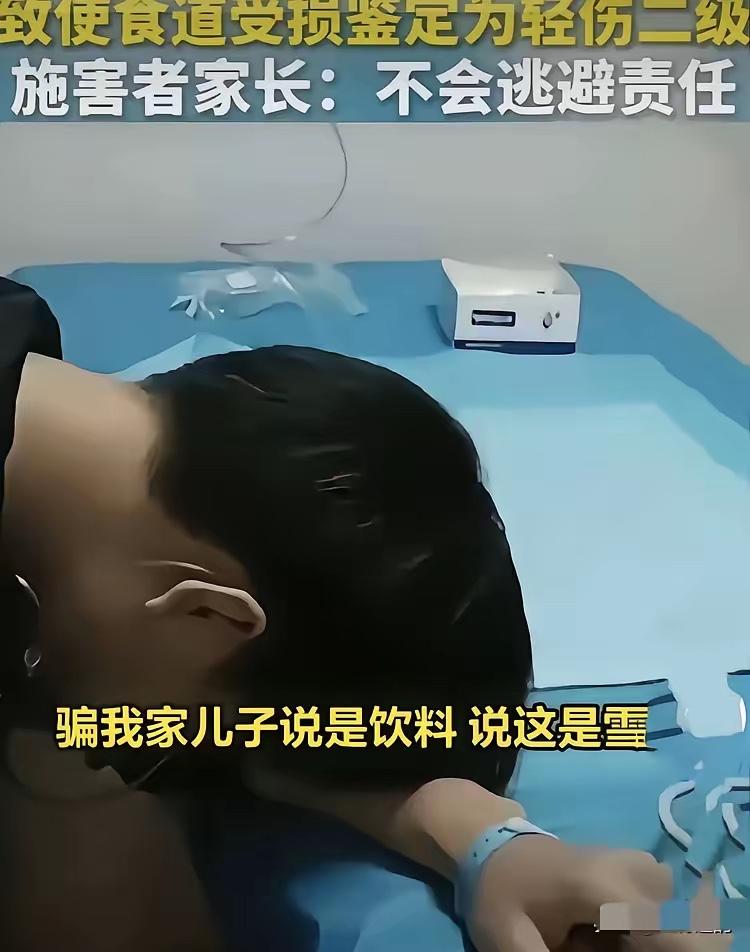 你们看那个新闻了吗？浙江宁波，一个14岁初二男孩，校篮球队的，打球回来，被同桌递