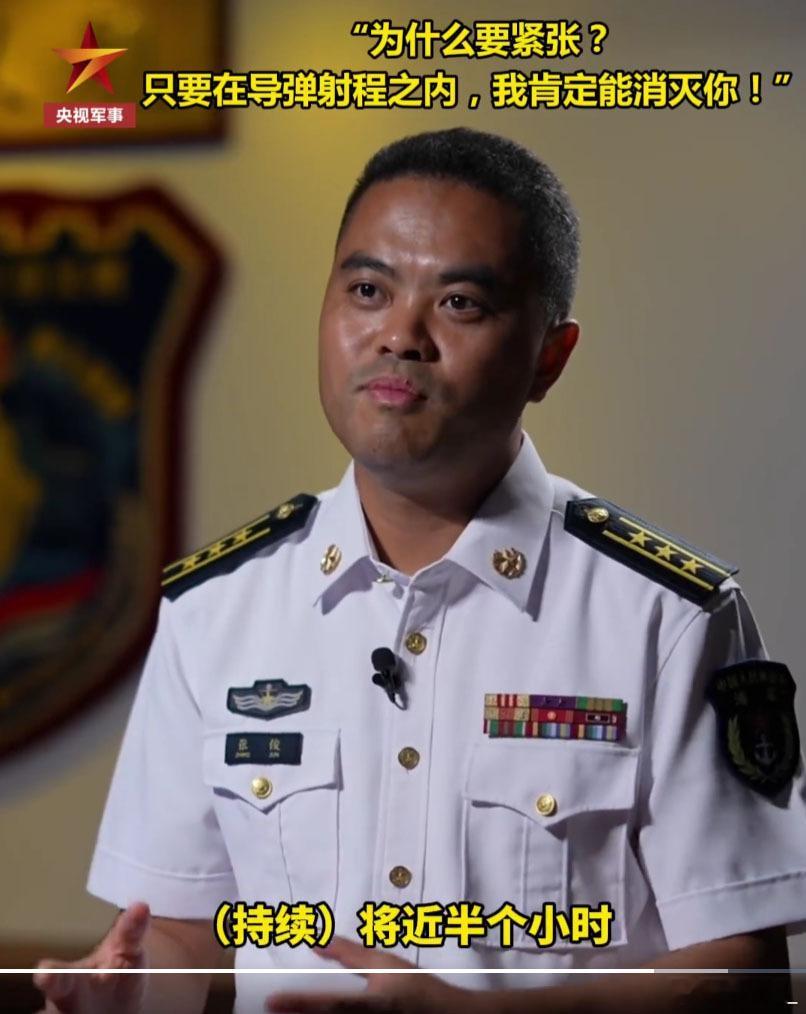 央视披露的遵义舰与外舰相持时，外舰失去动力电力半小时，显然不是著名的本福尔德号事件。DDG65本福尔