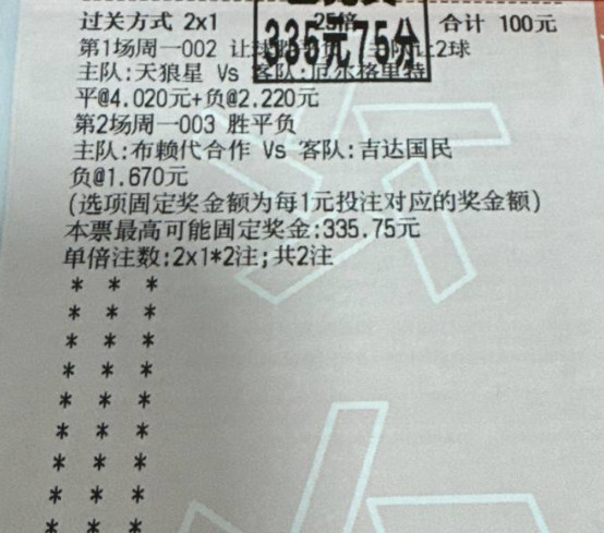 继续稳稳的拿下