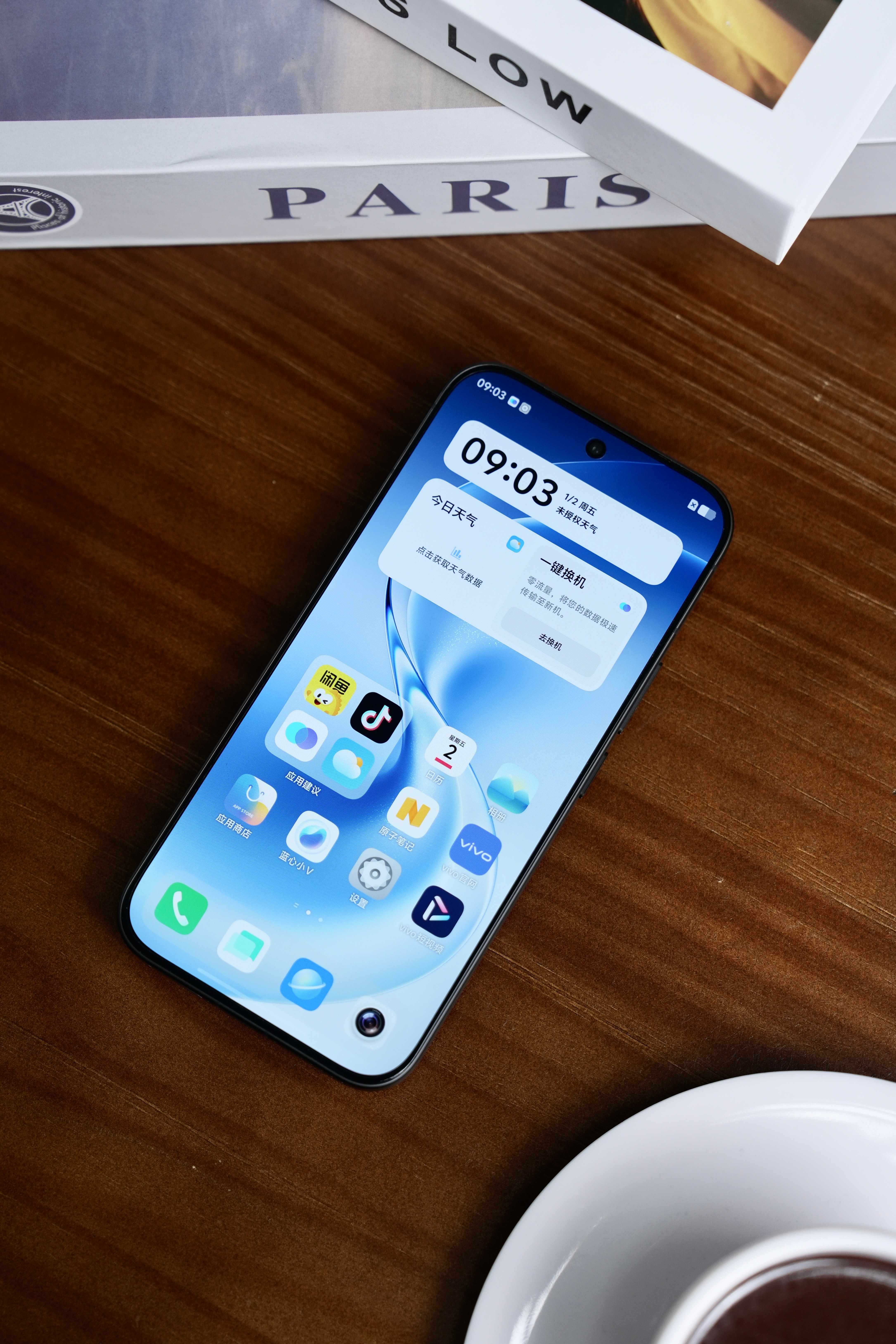 开箱看看vivoS60「仲夏夜」这个名字挺有意境的~磨砂的质感不沾指纹还不