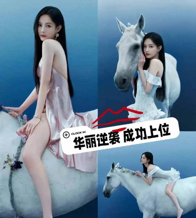 李一桐凭什么能一直当女主角？不是她后台硬，而是“性价比”太高！别人谈片酬扯破