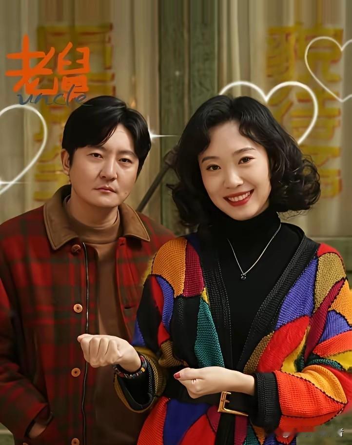 郭京飞的女搭档真的都很漂亮，没有丑的。郭京飞如今凭借《老舅》电视剧又火了一把。