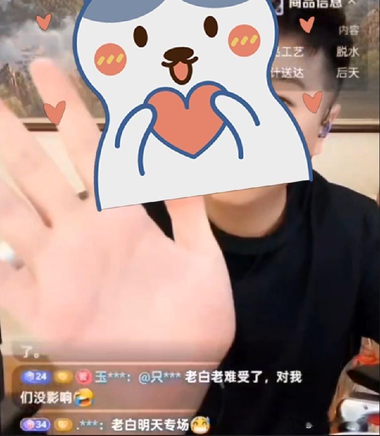 对恶行零容忍，为善良发声。朋友推给我的视频，如同一记重锤，狠狠敲击着我的心，让我