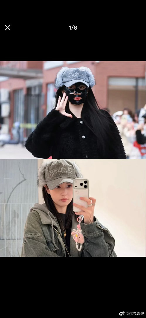 🍍和🐟最近才戴过同款