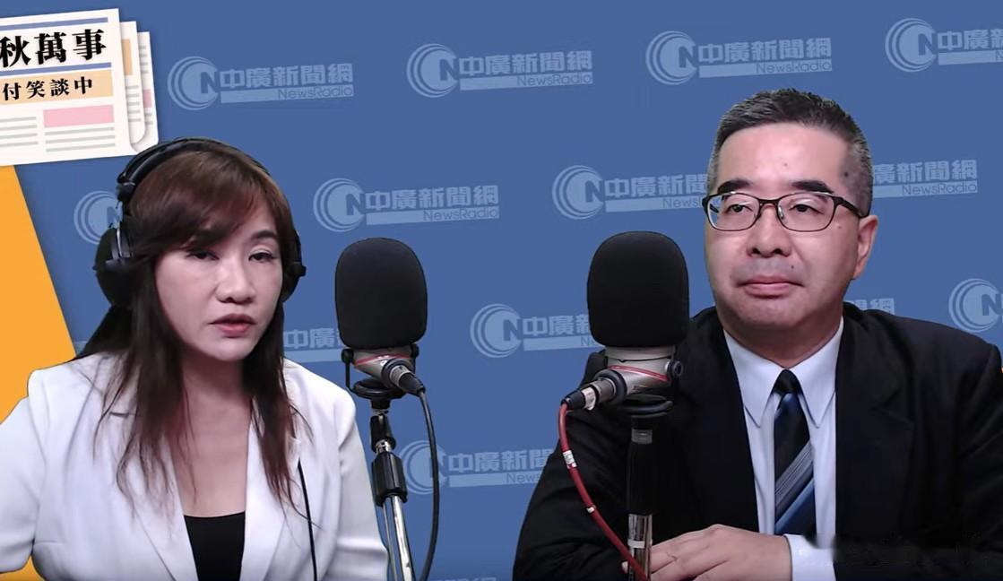 萧旭岑：“台湾是个政府”针对绿营叫嚣“台湾是国家”，国民党副主席萧旭岑今早（