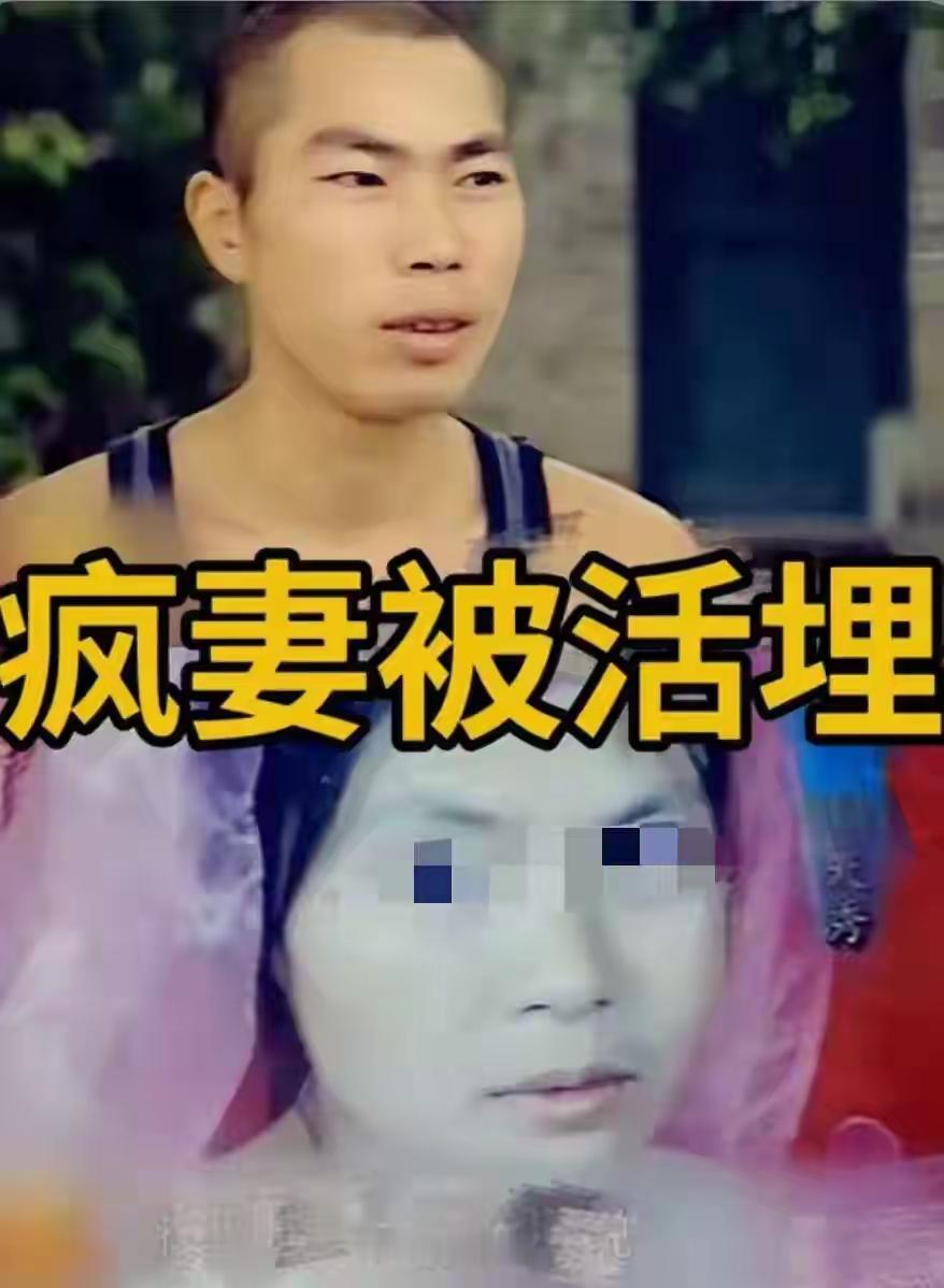 2000年6月8日上午，四川雅安市名山县前进乡桦树村的施工工地上，挖掘机铁臂刚挖
