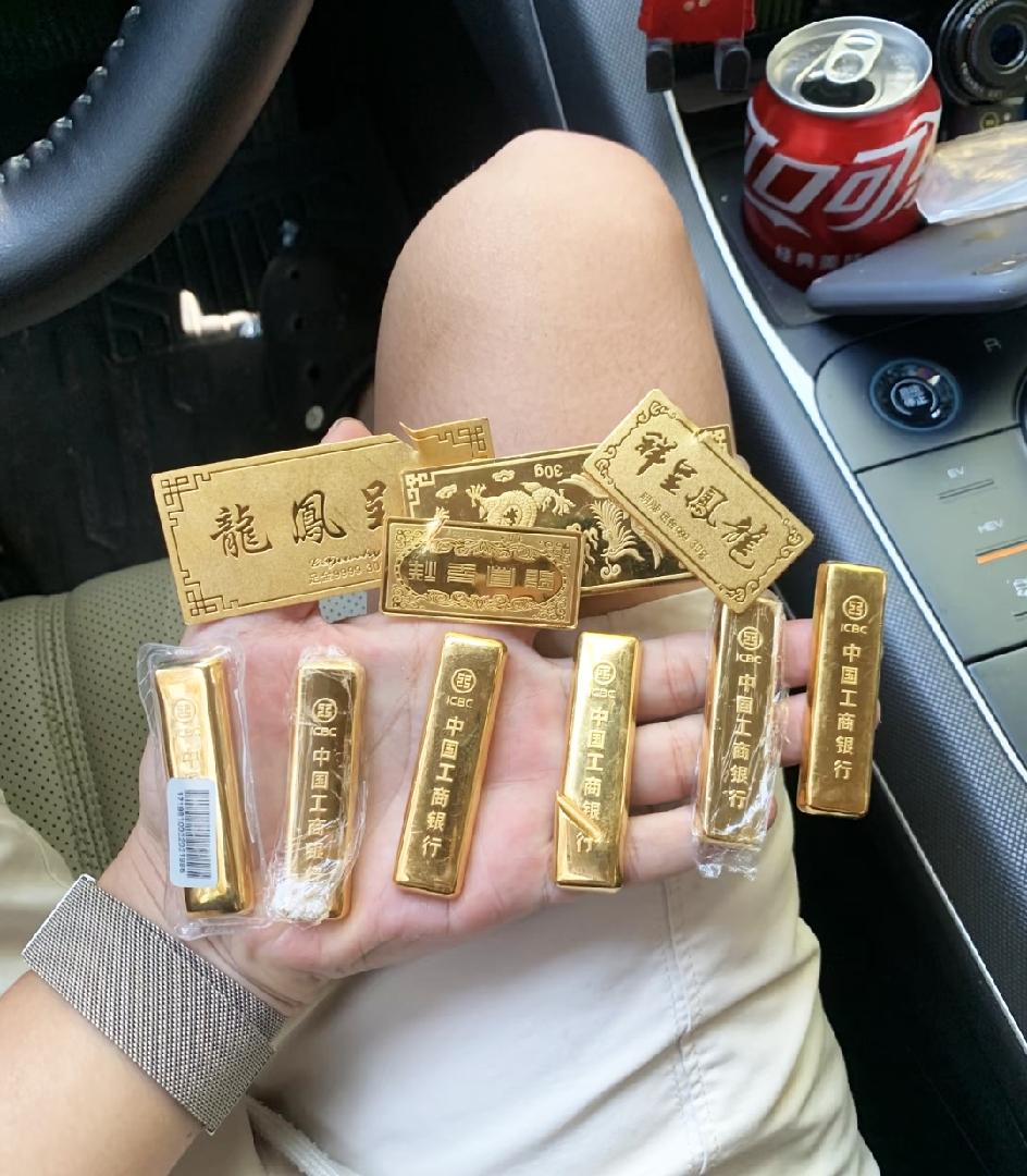 刚刚才发现金价现在跌的真狠了！8月14日，金价从952直接跌到935了，