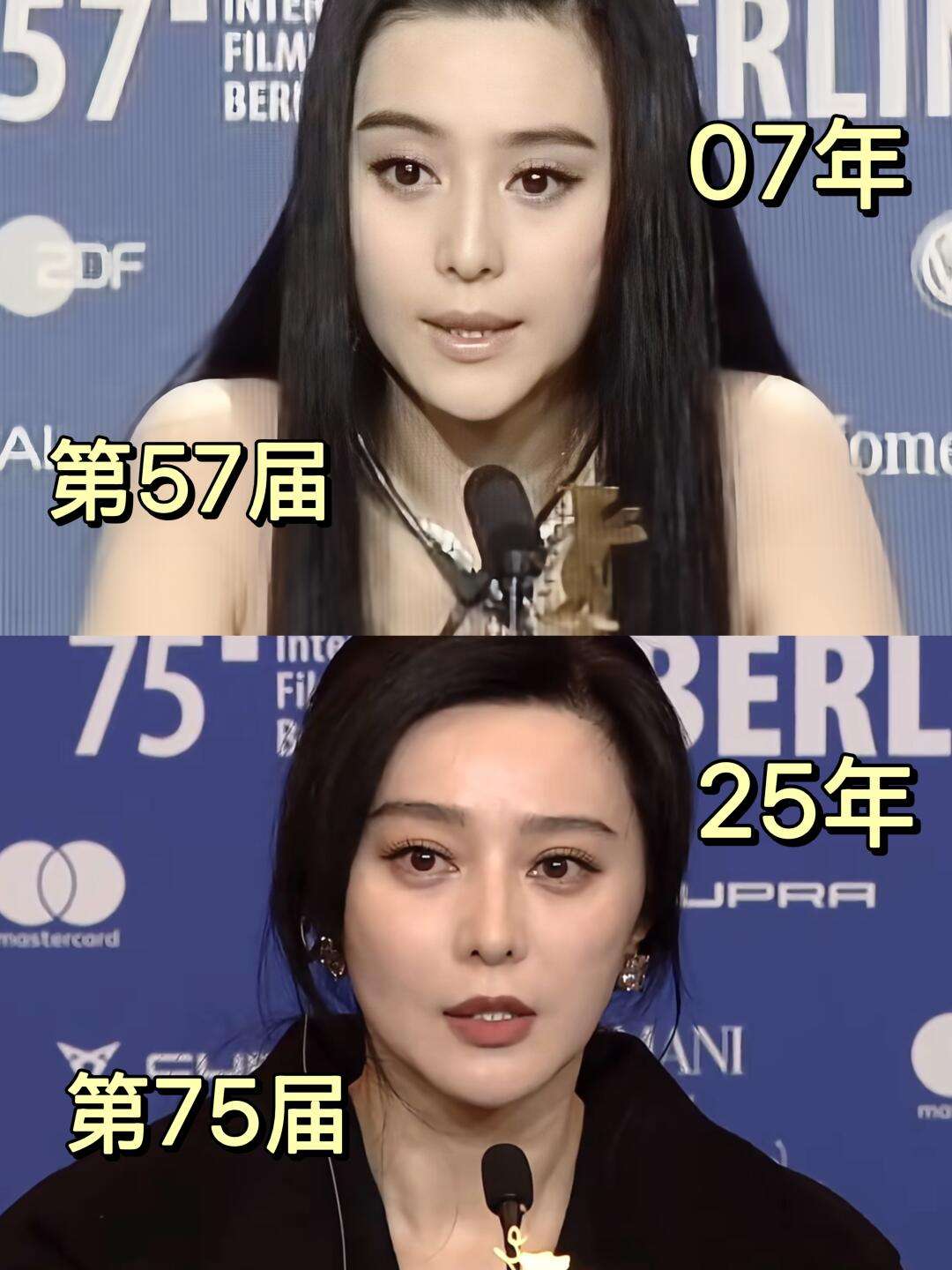 为什么范冰冰越老越有女人味呢？