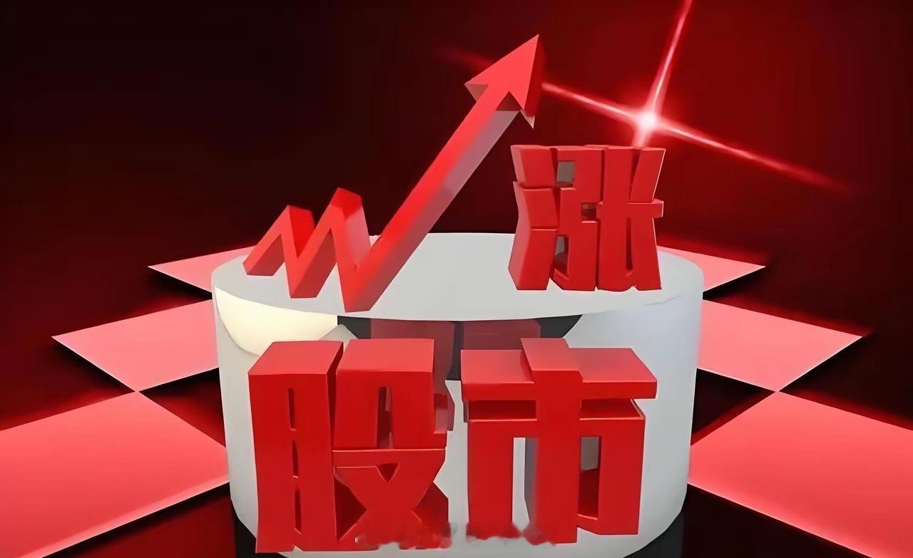 6.8-6.12八大热点题材个股梳理一、人形机器人催化：板块持续迎来多项利好消